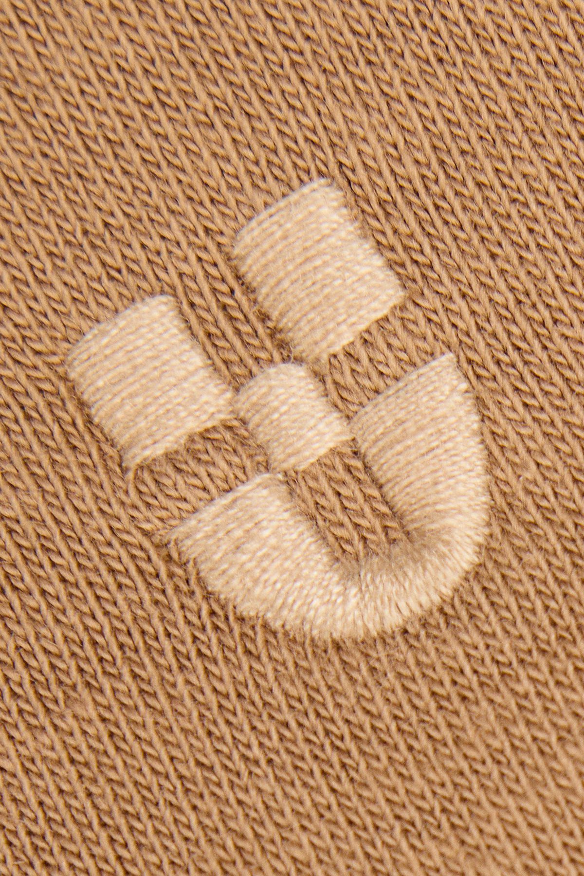 Bluza Rozpinana z Kapturem Beżowa PM15