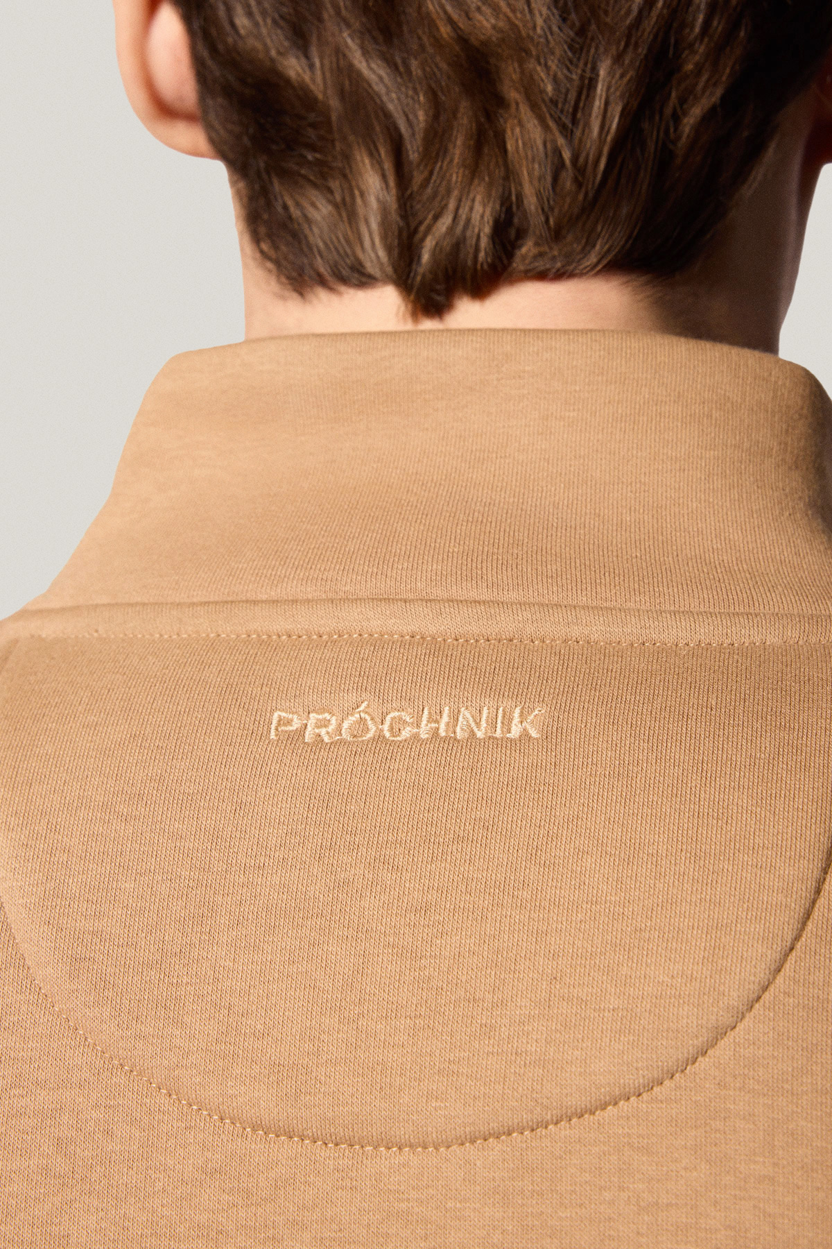 Bluza Rozpinana Camelowa PM14